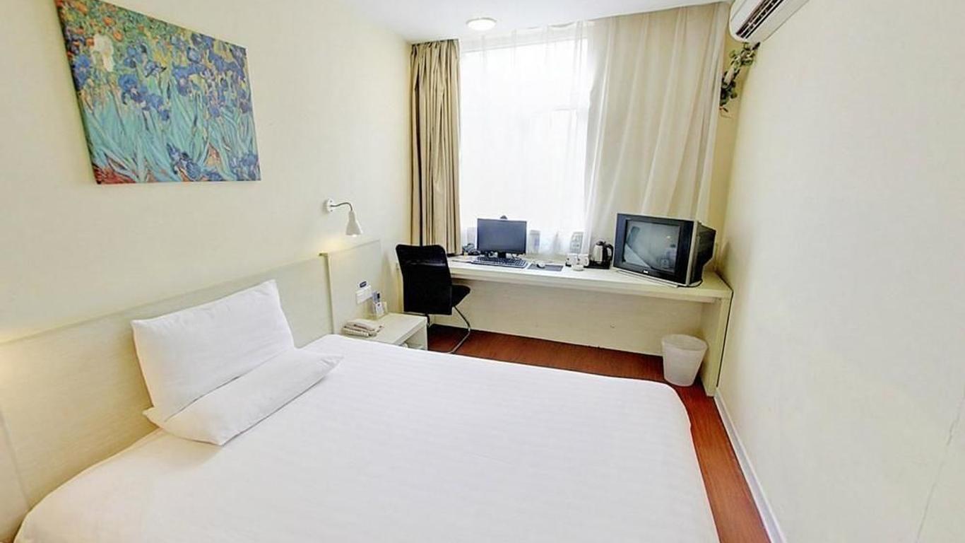 Hanting Hotel
