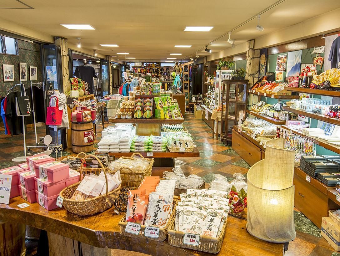 Boutique