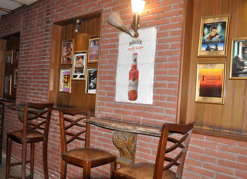 Bar Photo