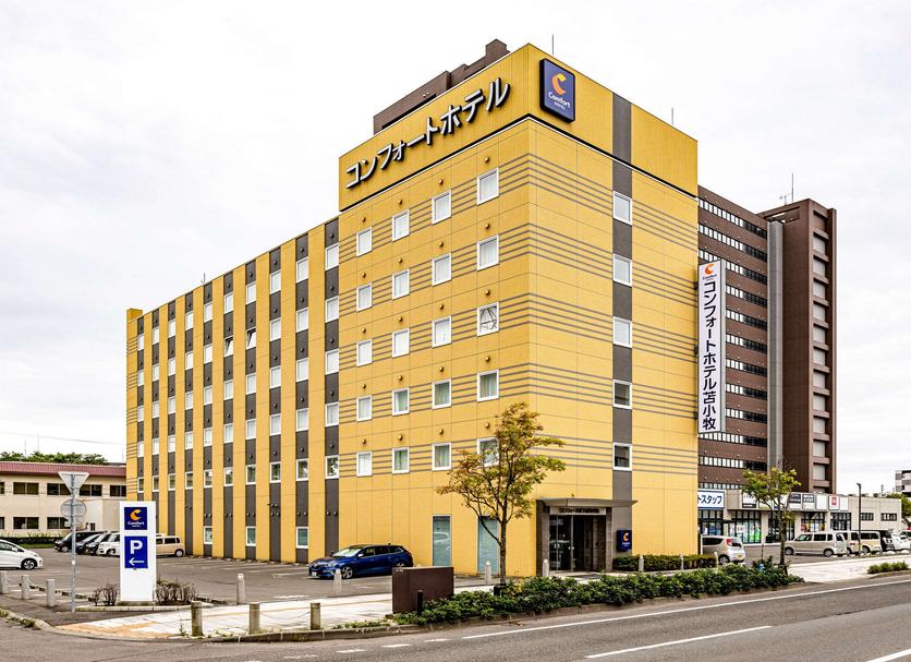 Bâtiment Photo