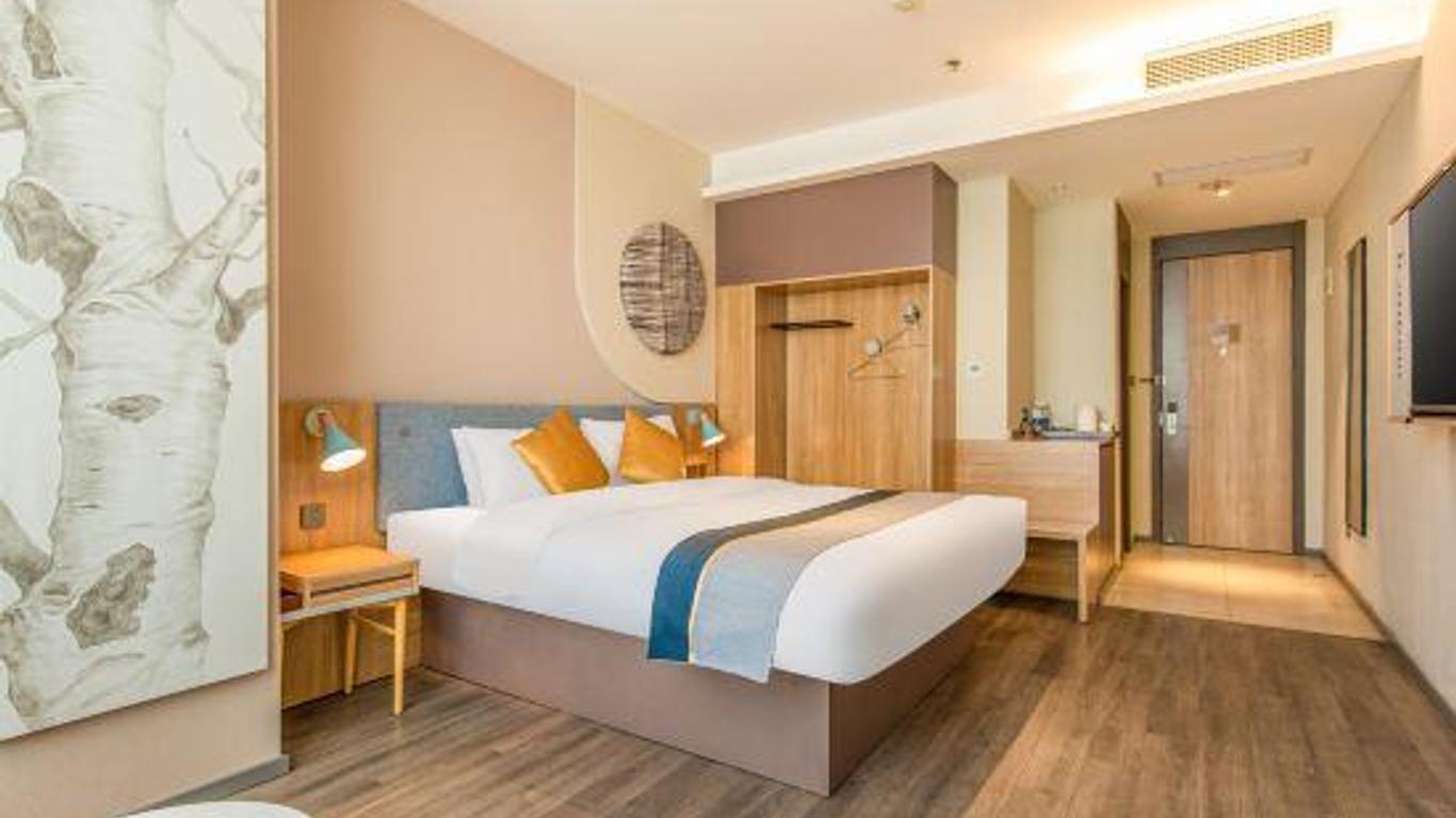 Home Inn Neo (Jinan Baotu Spring)