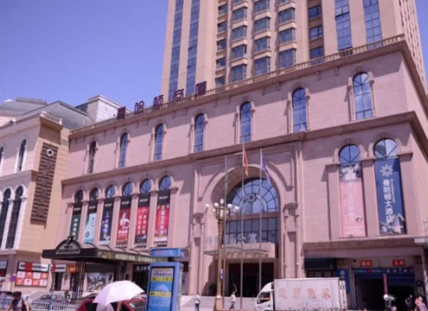 Bâtiment Photo