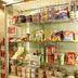 Boutique