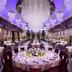 Salle de banquet