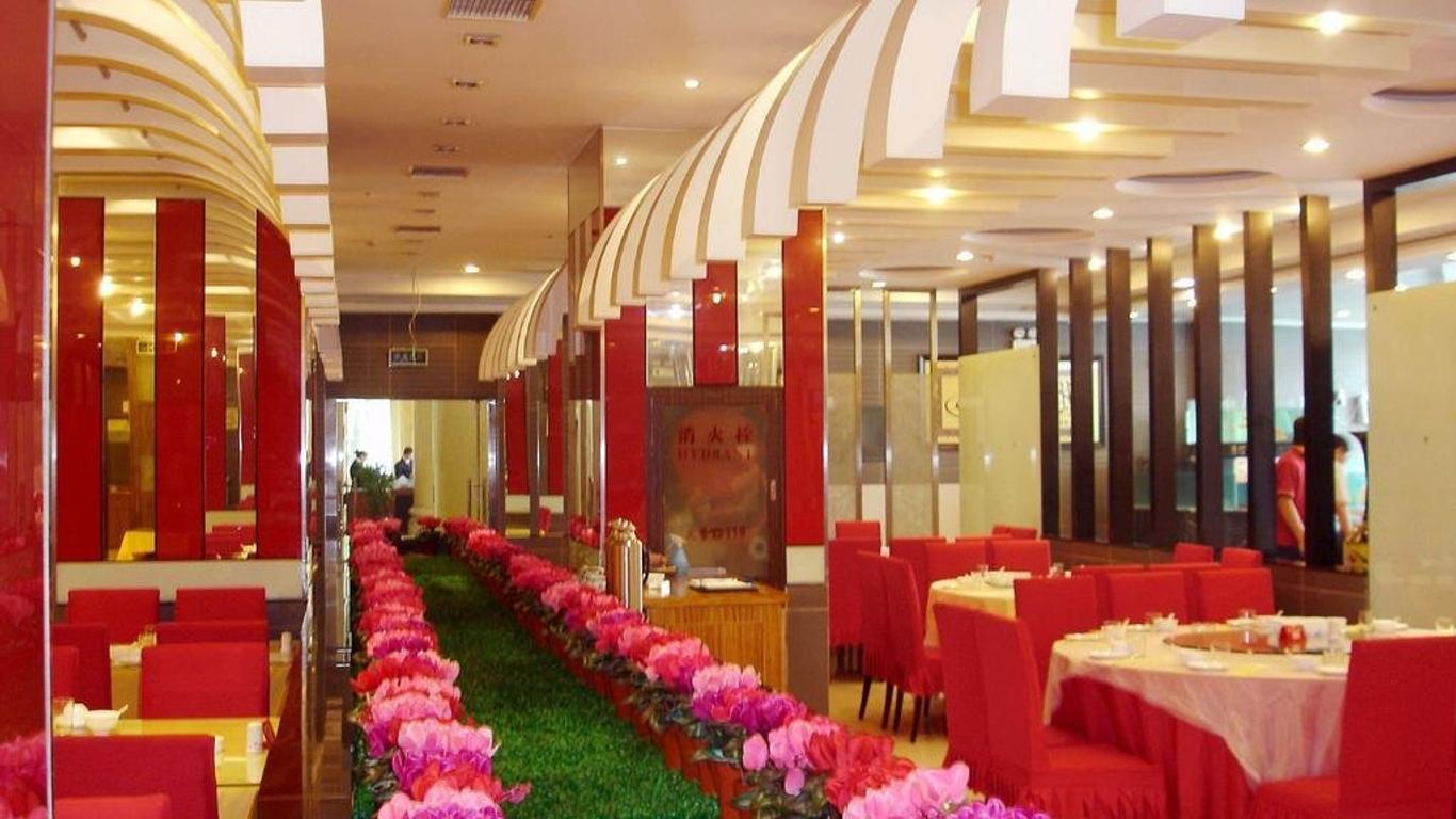Century Hotel - Tianjin