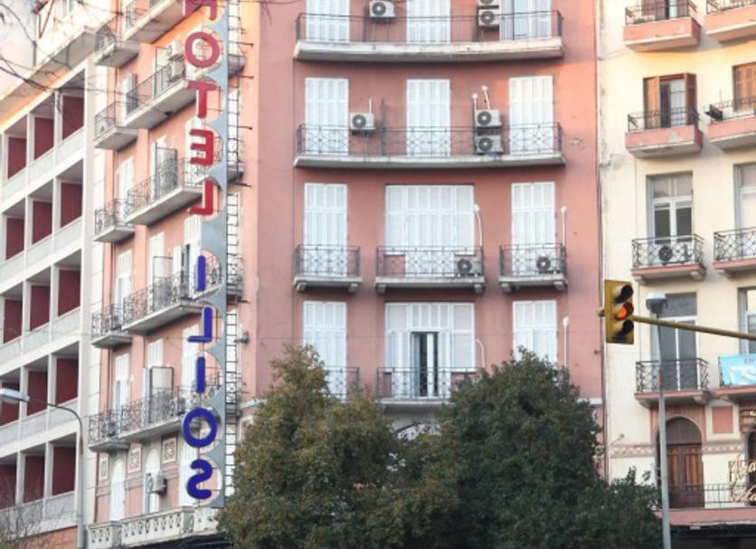 Bâtiment Photo