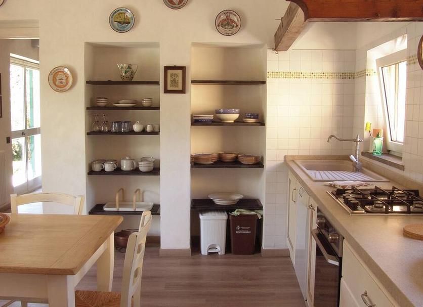 Cuisine Photo
