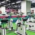 Salle de sport
