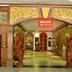 Hall d’entrée