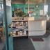 Boutique