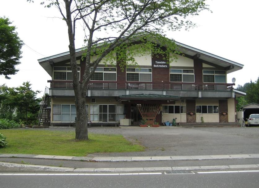 Bâtiment Photo