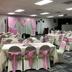Salle de banquet