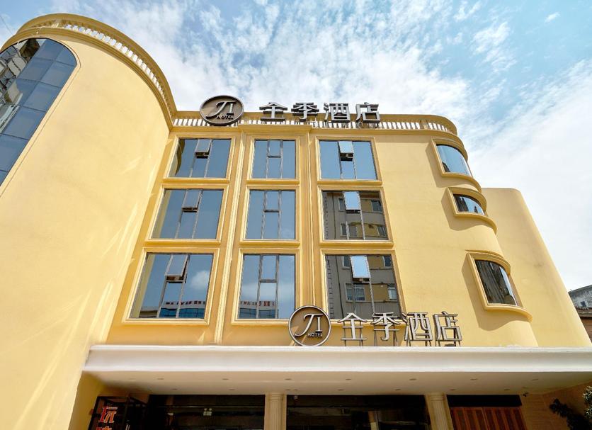 Bâtiment Photo
