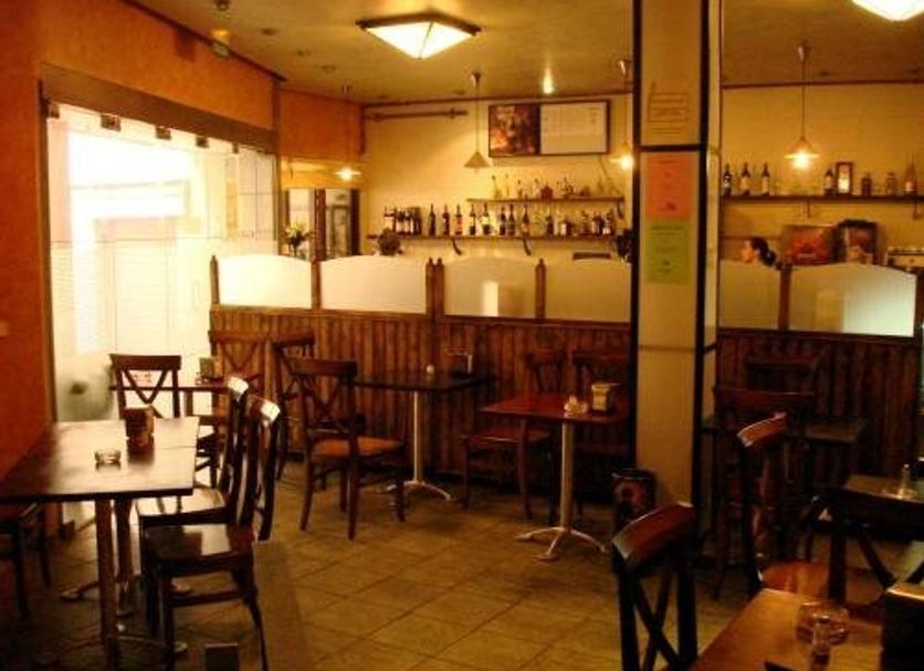 Bar Photo