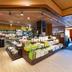 Boutique