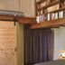Équipements de la chambre