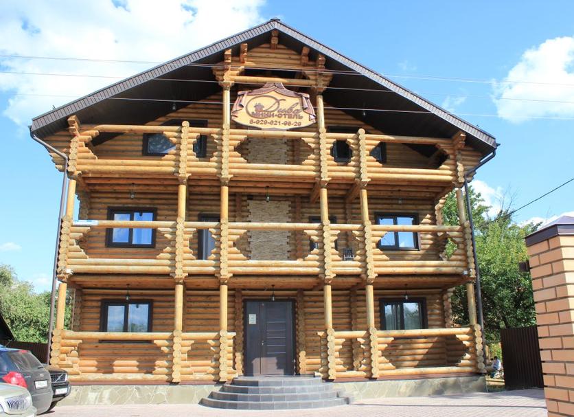 Bâtiment Photo