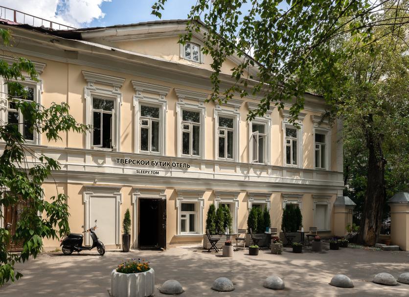 Bâtiment Photo