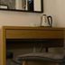 Équipements de la chambre