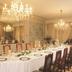 Salle de banquet
