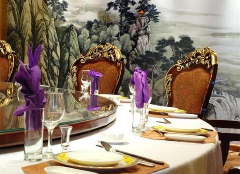 Salle à manger Photo