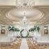 Salle de banquet