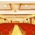 Espace de conférence