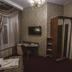 Équipements de la chambre