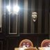 Équipements de la chambre