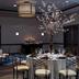 Salle de banquet