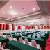 Espace de conférence
