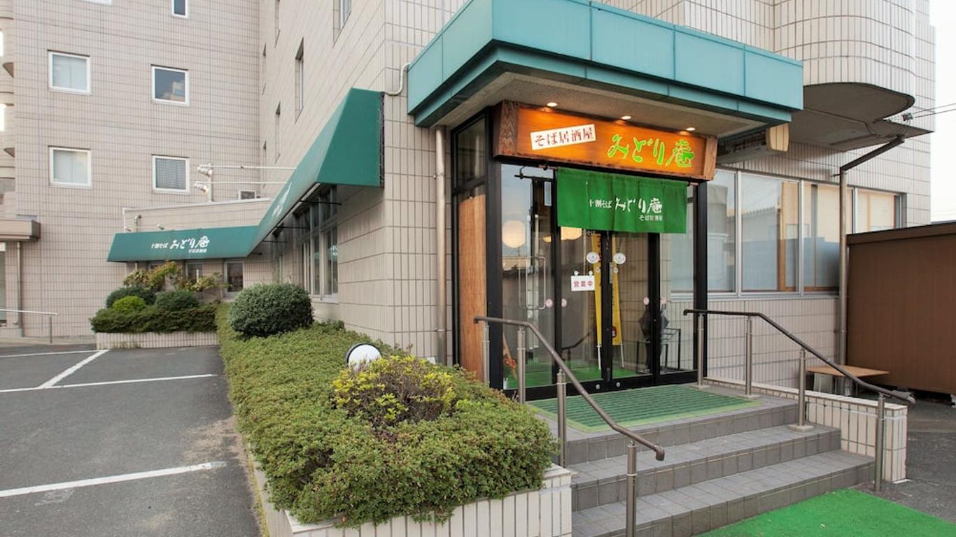 Green Hotel Kitakami
