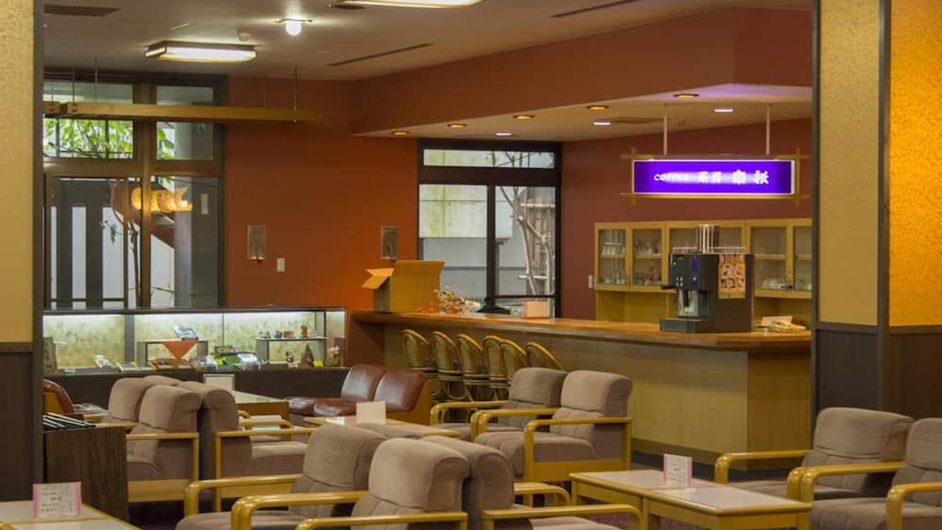 Hotel Gujo Hachiman
