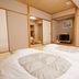 Autre