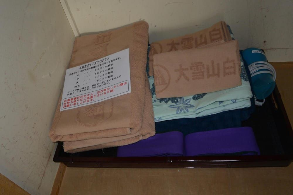 Équipements de la chambre