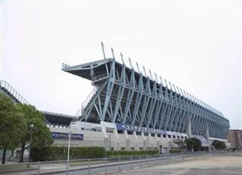 Bâtiment Photo