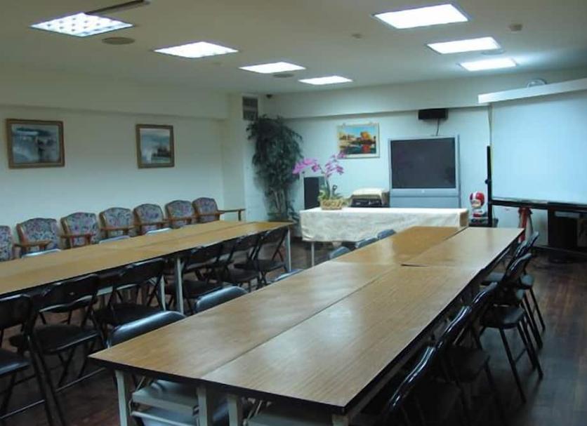 Espace de conférence Photo