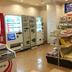 Boutique