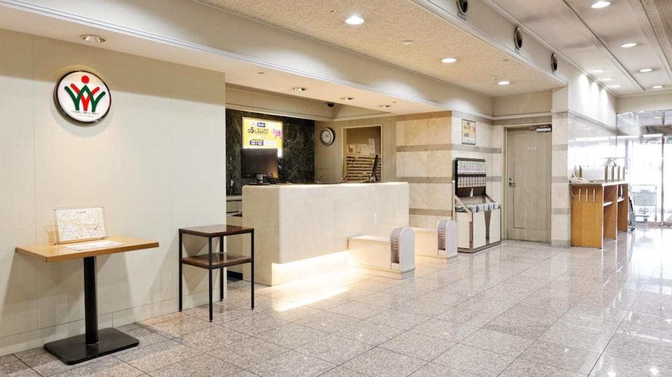 Kurume Washington Hotel Plaza