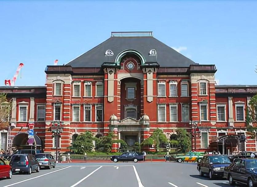 Bâtiment Photo