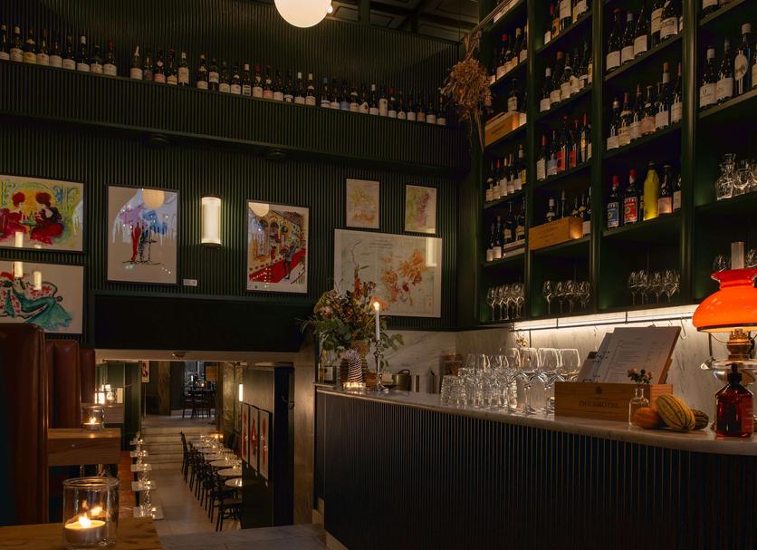 Bar Photo