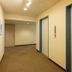 Couloir
