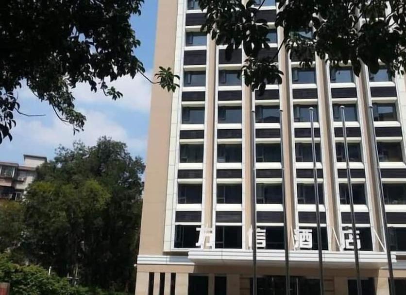 Bâtiment Photo