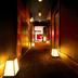Couloir
