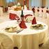 Salle de banquet