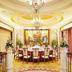 Salle de banquet