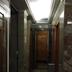 Couloir