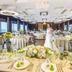 Salle de banquet