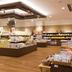 Boutique