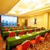 Espace de conférence